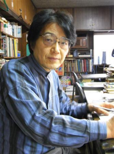 Fumio Hisamatsu