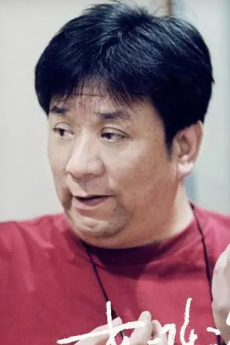 Huaihai Xiao