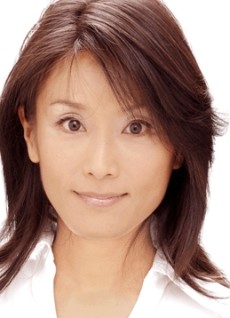 Yuu Aihara