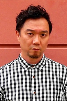 Yukitaka Nagami