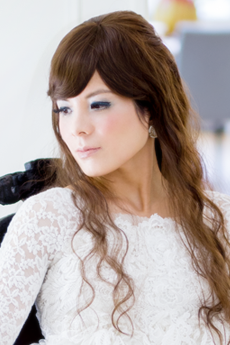 Aramary