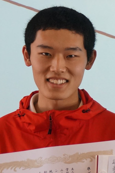 Tokio Igarashi