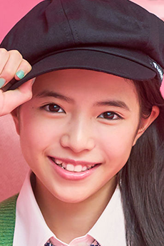 Tsubaki Nagayama