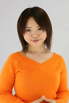 Nami Harada