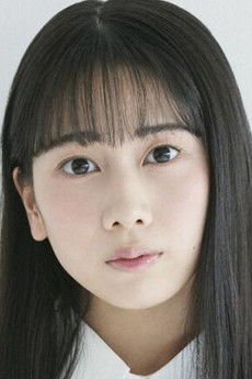 Kokona Nonaka