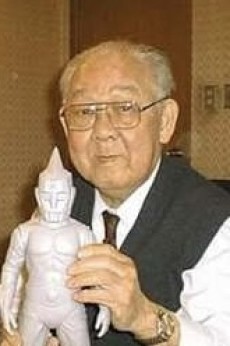 Souji Ushio