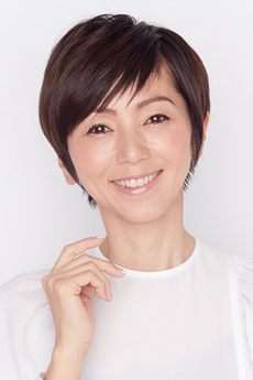 Marina Watanabe