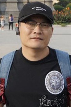 Wunan Lu
