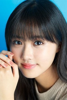 Nanoka Hara