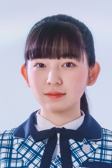 Oto Amaya