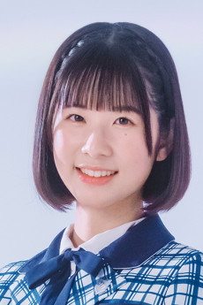 Nao Aikawa