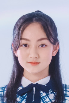 Emma Tsukishiro