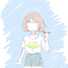 Megumi Maeda