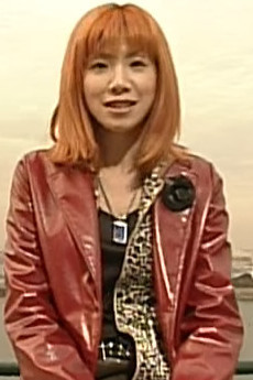 Yukie Yamada