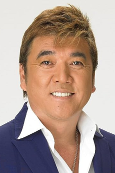 Shouji Koganezawa