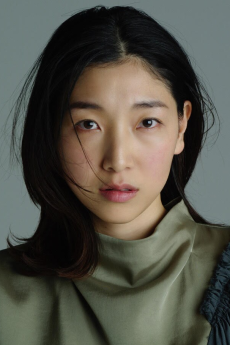 Sakura Andou