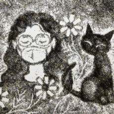 Masako Iimen