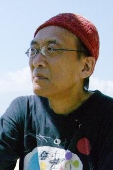 Kou Nakajima