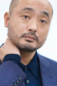 Shouhei Uno