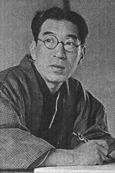 Tadao Ikeda