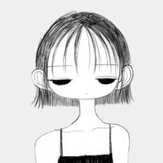 NARUE