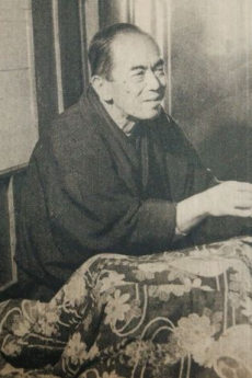 Kouka Sassa