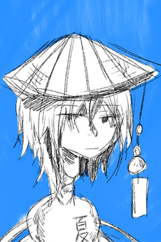 Natsu no Owari