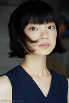 Kotone Furukawa