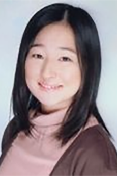 Erina Furukawa