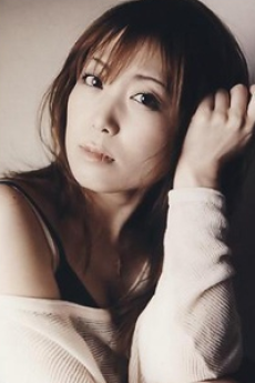 Minami Kuribayashi