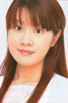 Mari Kanou