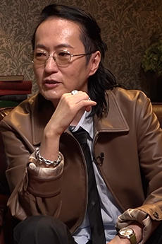 Tite Kubo