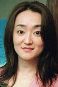 Yoko Kamio