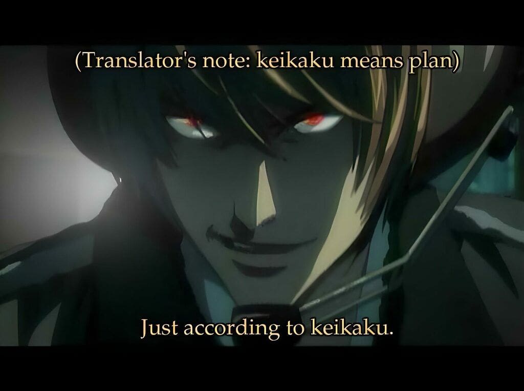 Keikaku Means Plan – Death Note Fandubs