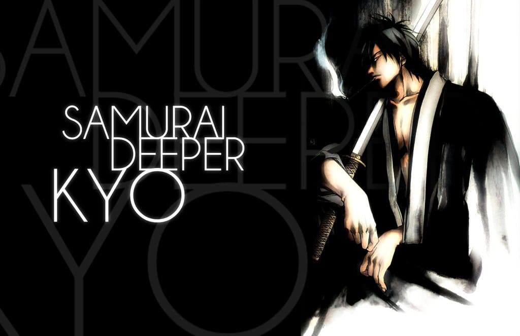 Samurai Deeper Kyo 