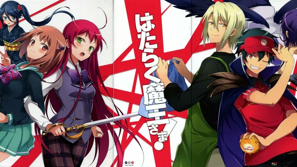 "The Devil is a Part-Timer!" by Satoshi Wagahara