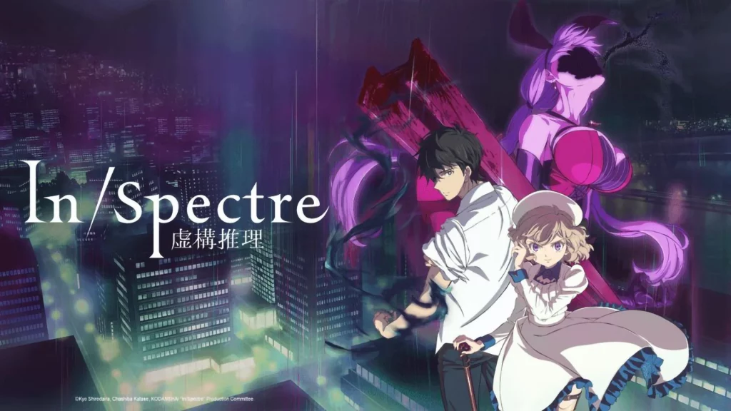 Top 10 Anime Fall 2022 - In/Spectre